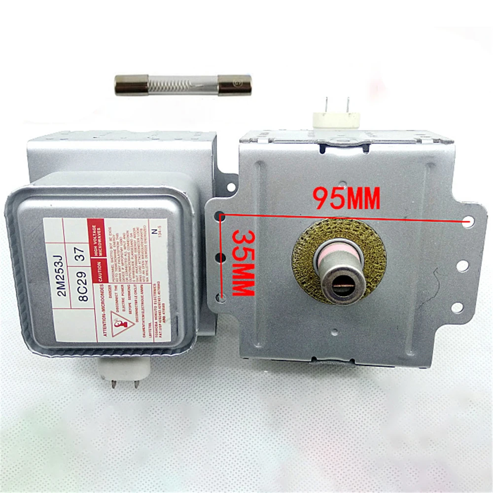 1PC Magnetron For Midea Microwave Oven 2M253J Magnetron Microwave Oven Transmitting Accessories