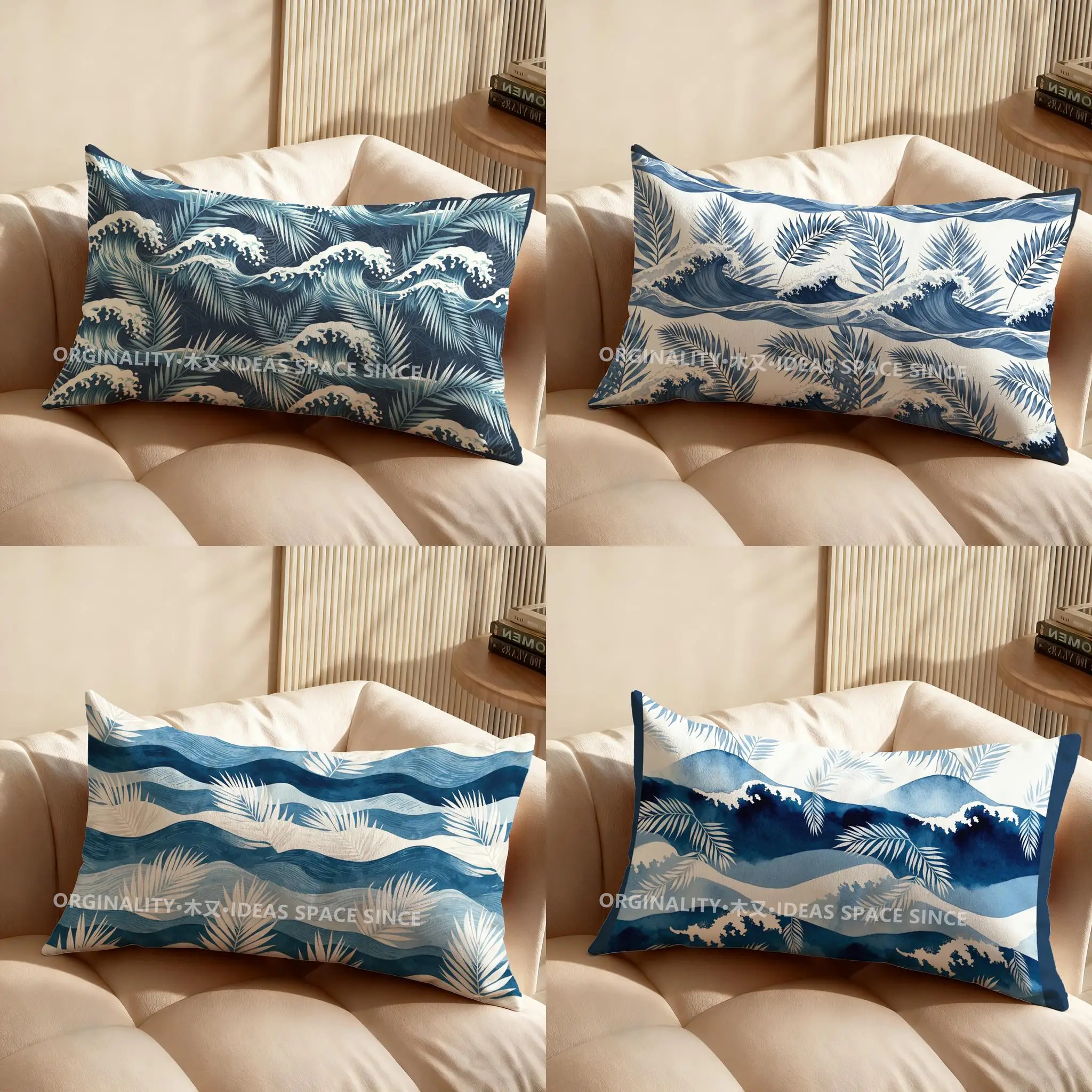 

Наволочка с 2D-принтом «Тропические волны», подходит для дивана, спальни, автомобиля, прямоугольная подушка для спины