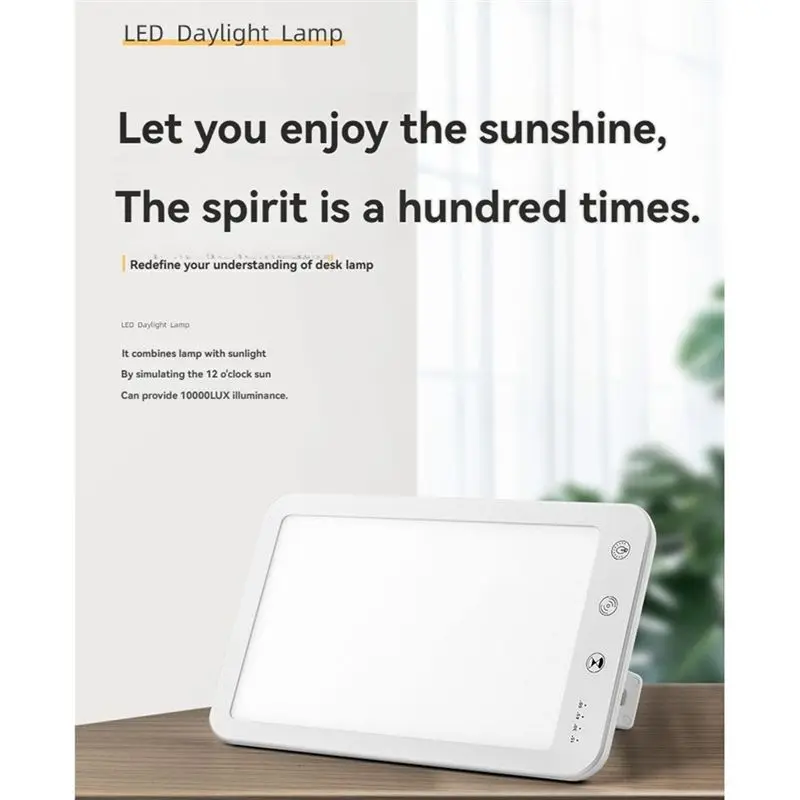 A21Q -Light Therapy Lamp 10000 Lux Sun Lamp With 5 Adjustable Brightness Levels Touch Control SAD Light Therapy Lamp