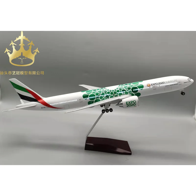 B777 الإمارات العربية المتحدة Expo ثابت نموذج طائرة زخرفة مع أضواء وعجلات محاكاة لعبة أطفال لعب مركبة لهدية عيد ميلاد