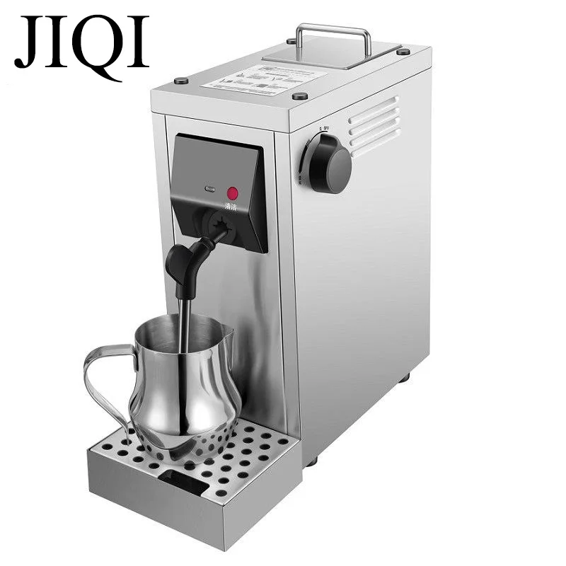 

JIQI Professional 220V Commercial stainless steel milk frother/milk steamer for cappucinno latte coffee machine Large capacity