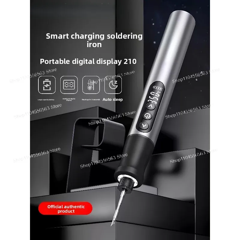 Smart Electric Soldering Iron T1 (2600mAh) -Lithium Battery Cross-border Spot Soldering Tool, Small Household Tin Soldering Iron