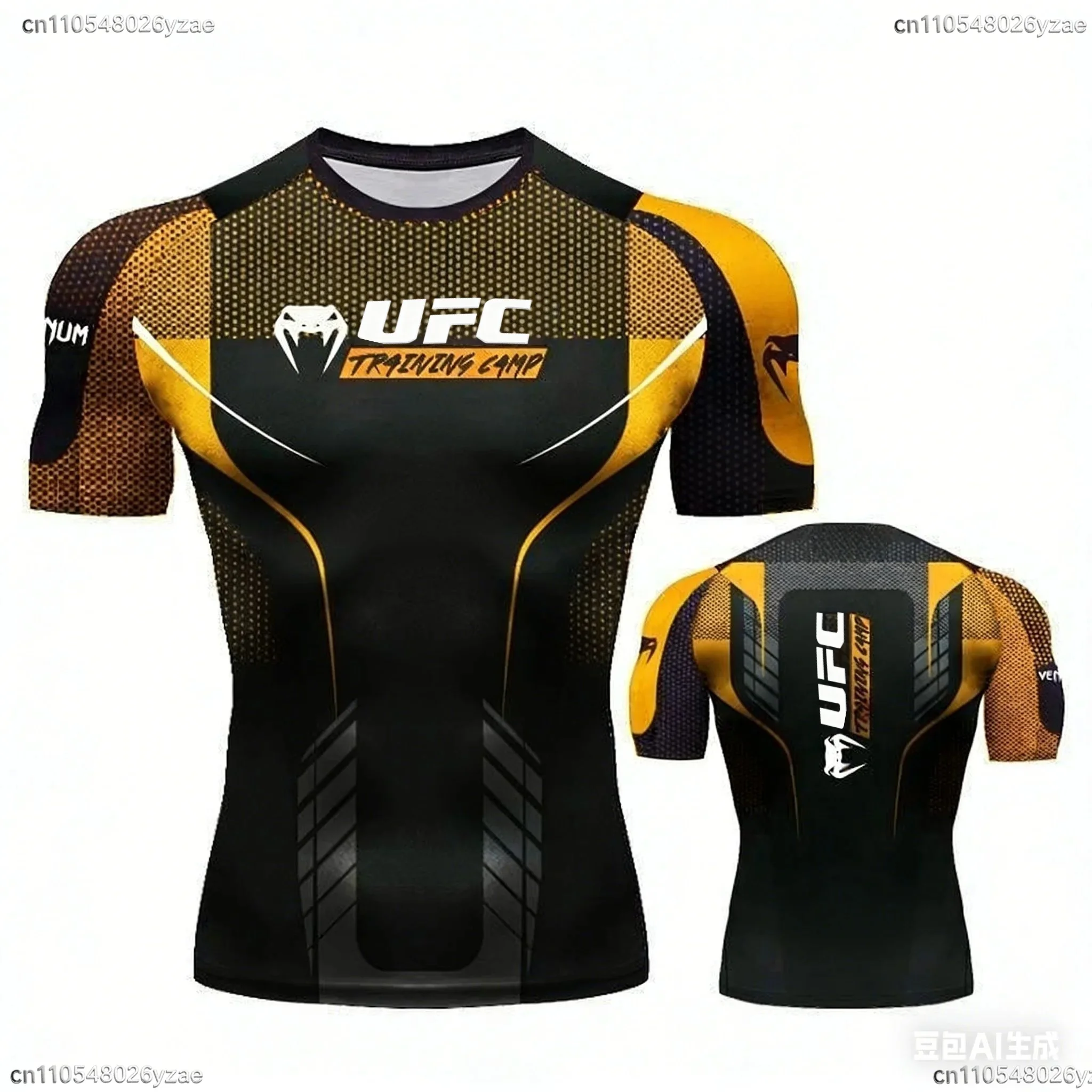Ufc 2026 Men's 3D P… - image