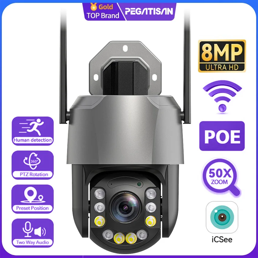 

Камера PEGATISAN 8MP с 50-кратным зумом, PTZ, Wi-Fi, 4K Ultra HD, 20-кратная уличная камера наблюдения, ИК-подсветка до 120 м, камера безопасности ONVIF