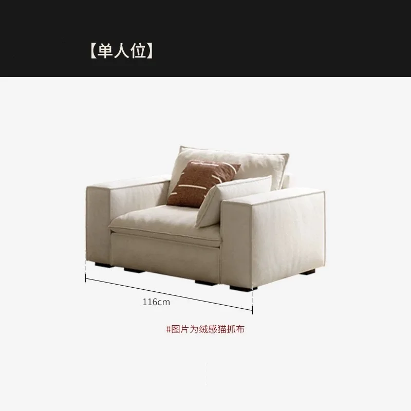 Custard tofu block fabric sofa cream style living room small apartment straight row sofa modern simple cat scratching cloth sofa