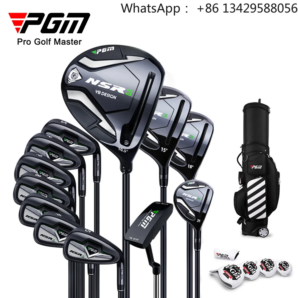 PGM Golf Clubs NSR 3rd Generation MTG033 Men's Adjustable Loft R Flex Titanium Alloy High-Rebound Golf Club Set