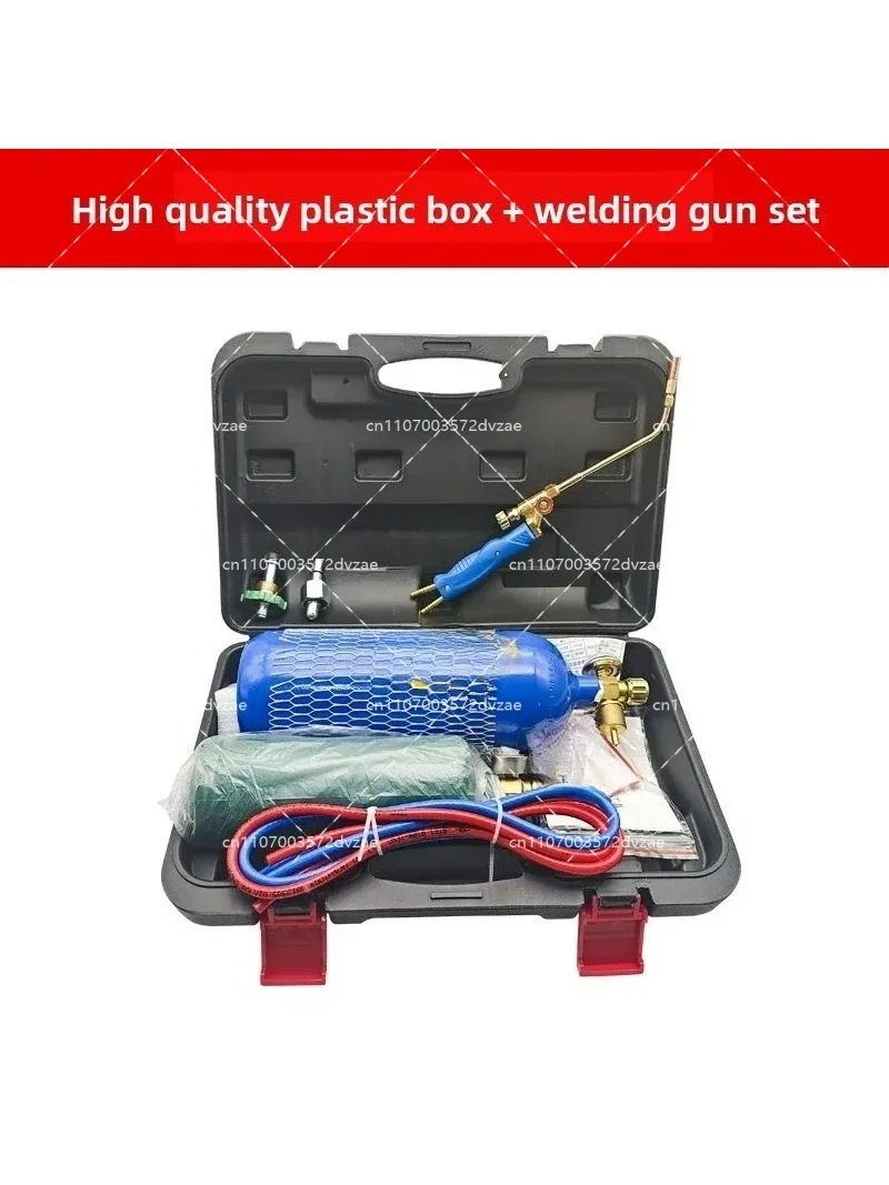 Special Welding Gun for Air Conditioner Copper Pipe Maintenance Tool Set with Cutting Feature
