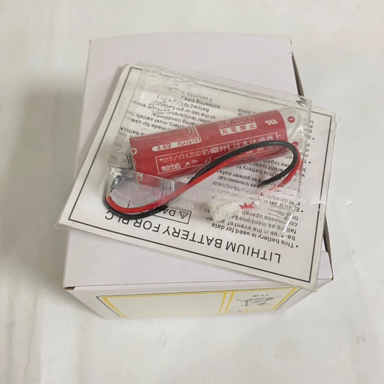 

PLC battery MAXELL lithium battery ER6C 3.6V AA programmer for