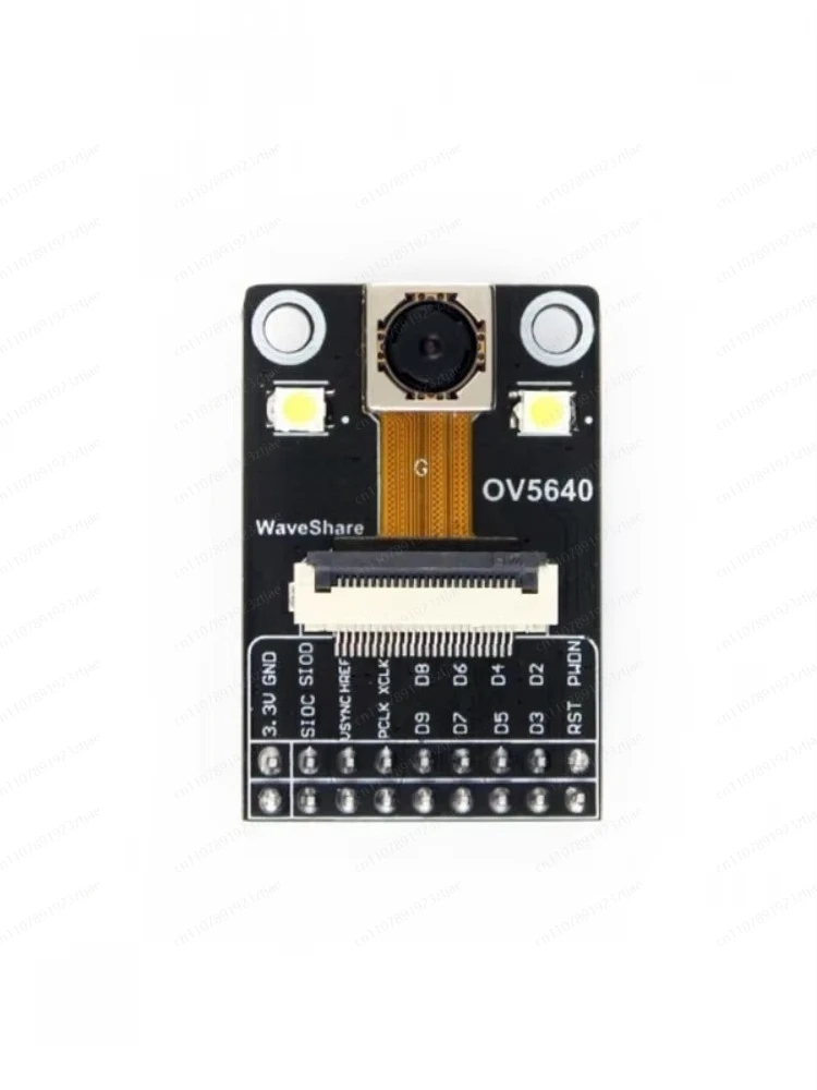 camera-module-based-on-ov5640-image-sensor-5-megapixel-2592x1944-auto-focusing-with-onboard-flash-led