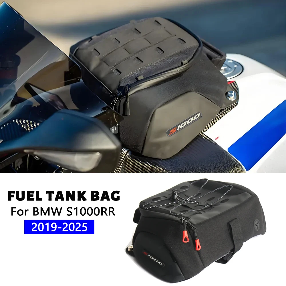 FOR BMW S1000 RR S1000RR s1000rr 2019-2025 Motorcycle oil bag luggage storage bag waterproof bag suitable