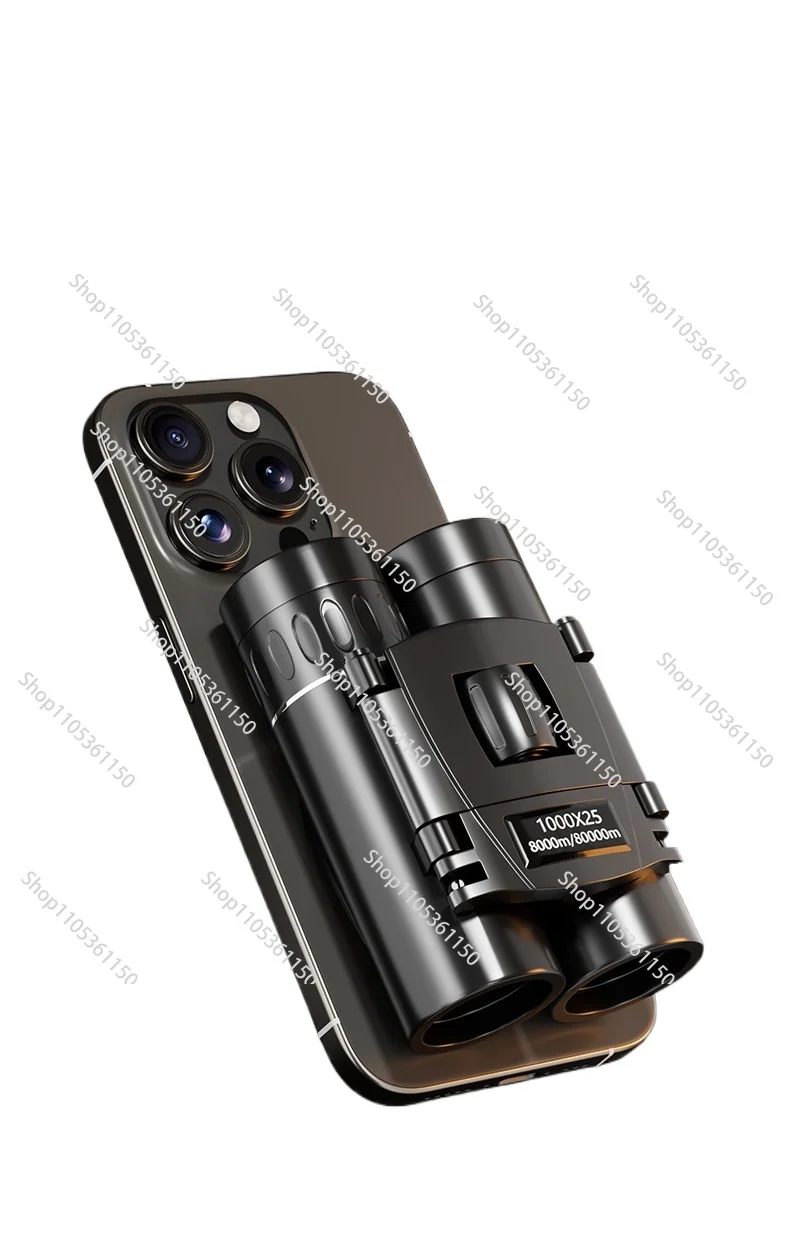 Mini small telescope high power high definition day and night professional outdoor binoculars portable 10000 10,000 meters