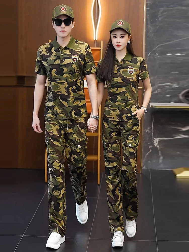 camouflage-uniform-set-men's-short-sleeve-wide-leg-pants-shirt-performance-square-dance-outfit-couple's-military-style