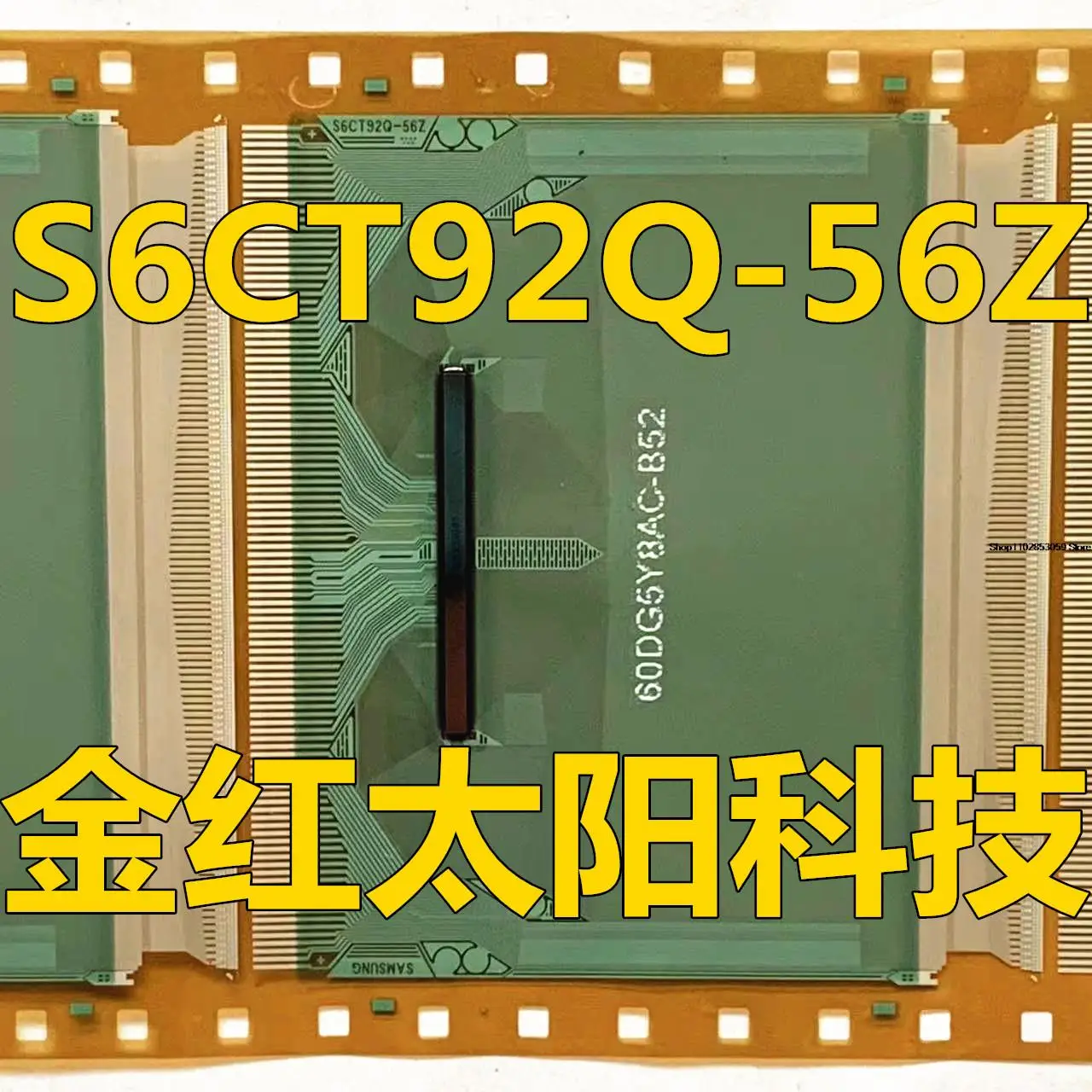 

1PCS S6CT92Q-56ZTAB COF INSTOCK