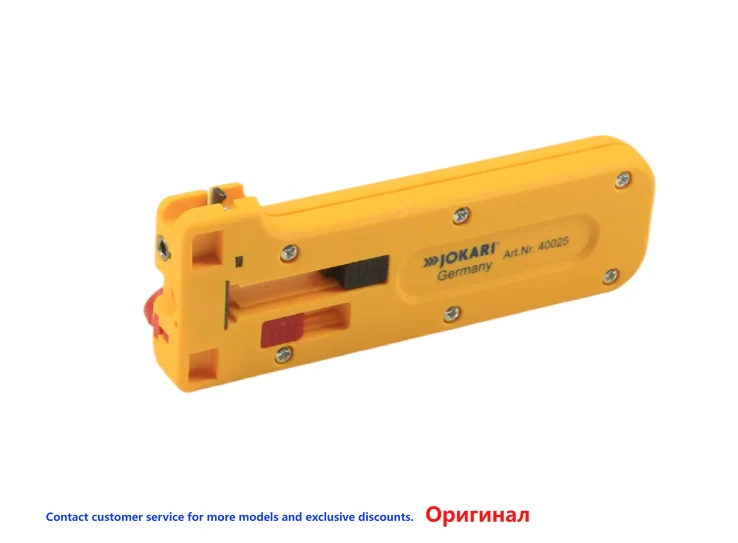 Original German Imported JOKARI 40025 Cable Stripper, Lightweight Mini Cable Slitter, Convenient for Cable Skin Stripping