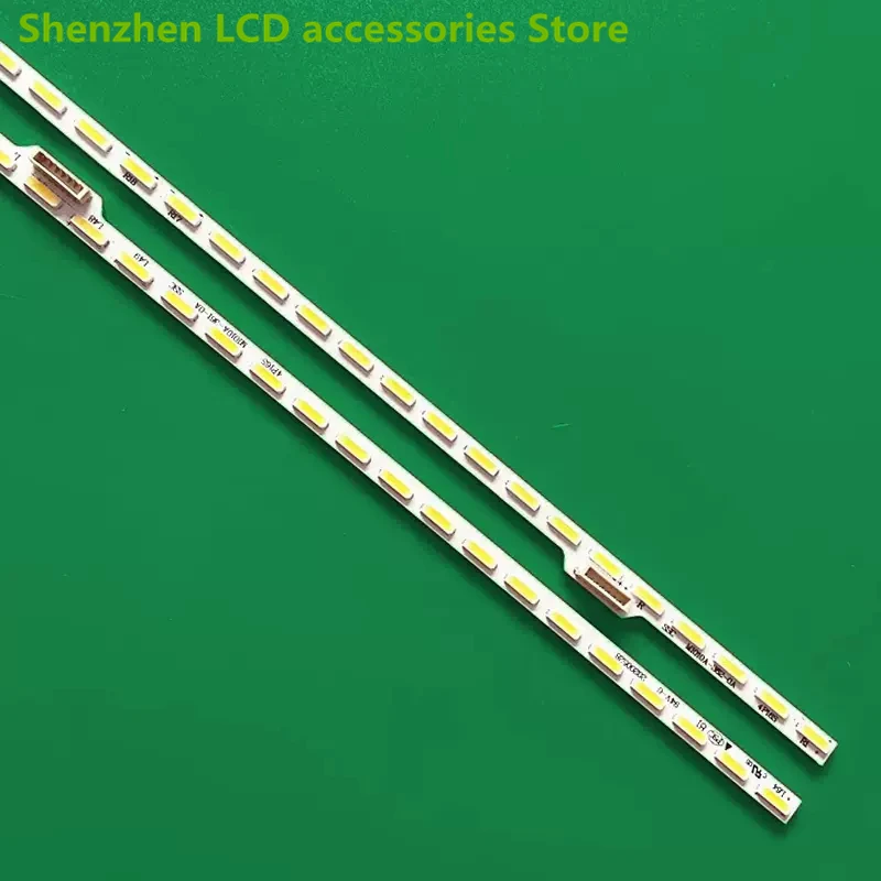 Suitable for Xiaomi L55M4-AA L55M5-AA light strip MI010A-361-0A MI010A-362-0A backlight