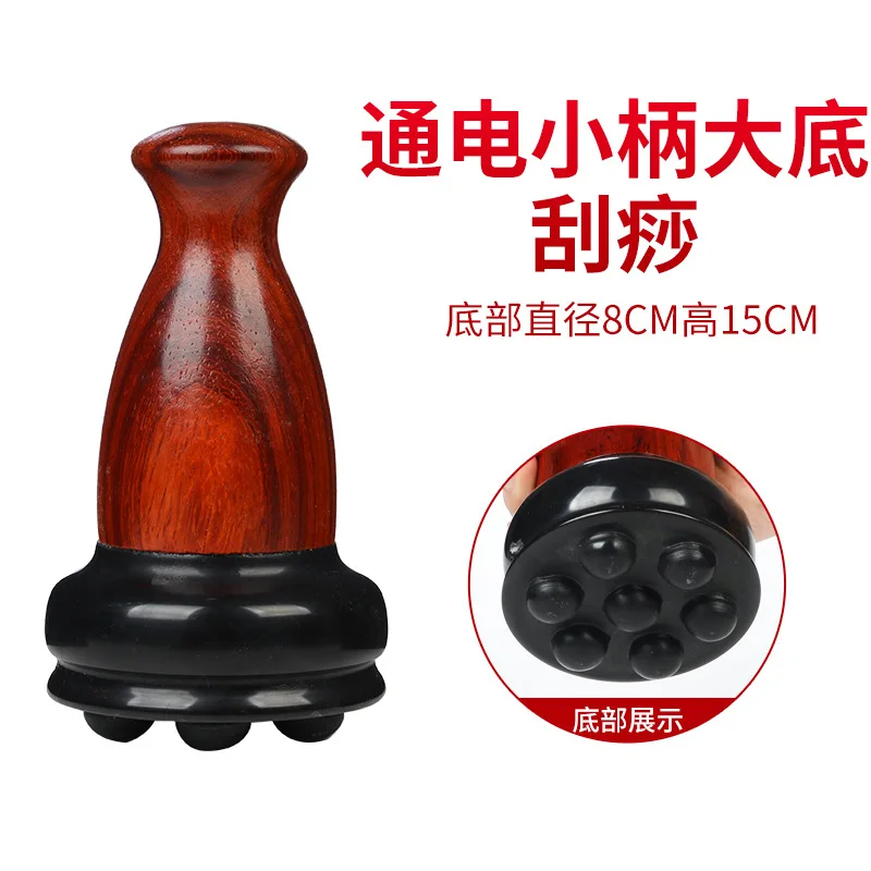 

Bianshi Warm Moxibustion Instrument Warm Ironing Instrument Abdominal Massage Tool Tai Chi Ball Five Cannon Energy Stone