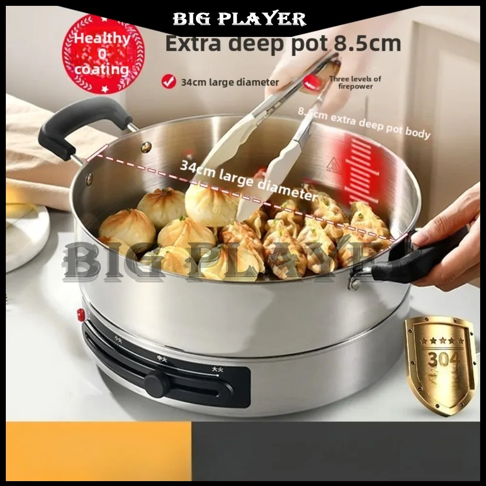 Deepen Pizza Maker … - image