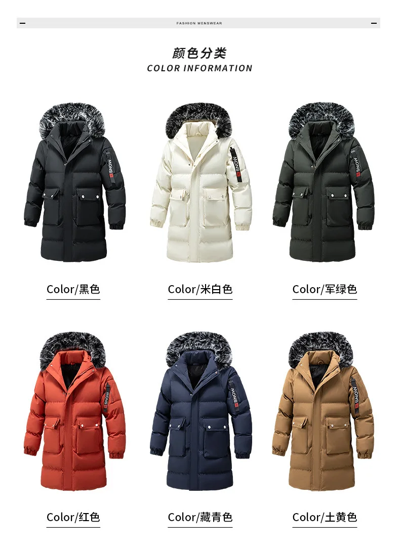 Winter Men's Hooded Jacket Large Fur Collar Thick Warm Cotton Coat Medium-Length Versatile Windproof Fashionable Workwear