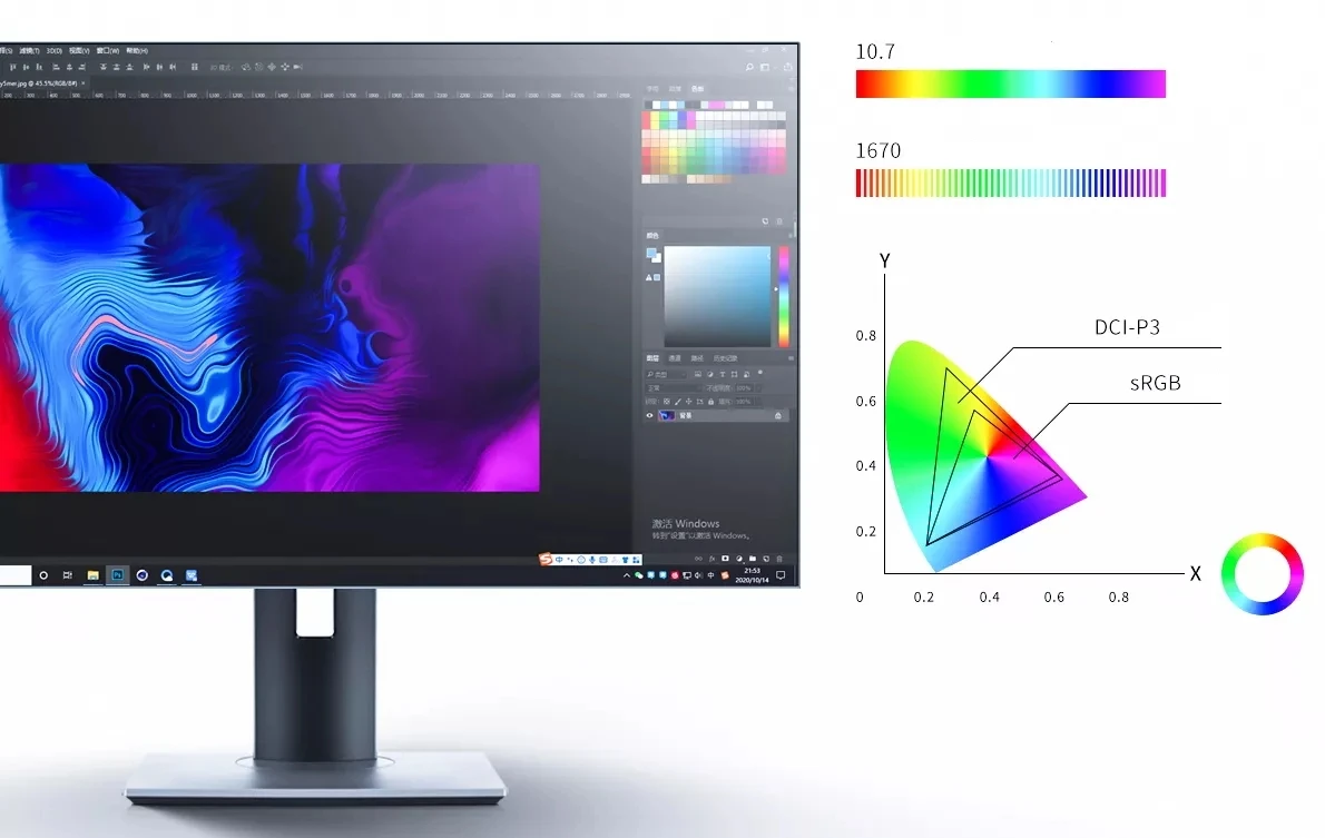 27inch FHD 1920*1080 180HZ 240HZ IPS DISPLAY 27