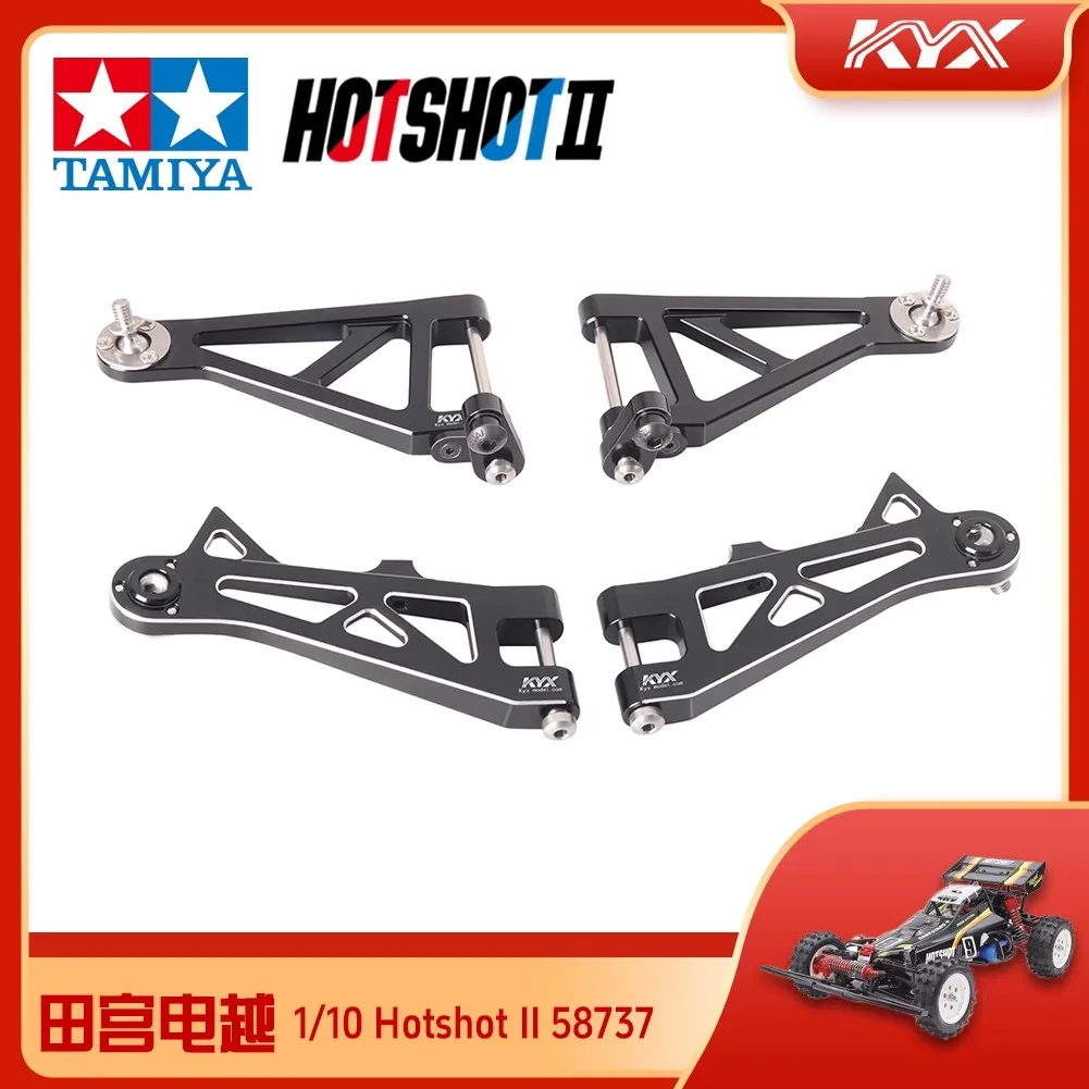 

KYX model car Tiangong 1/10 Hotshot II 2024 version 58737 aluminum alloy front upper and lower arms