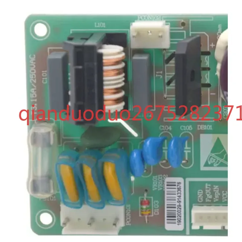 For York External Power Board 1101161 H7T01291-M 847867 5036469-025W43786