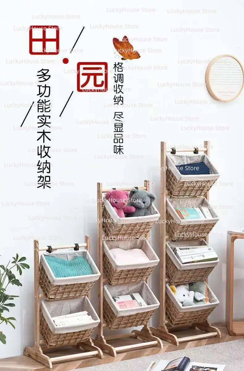 Solid Wood Multi-Tier Storage Rack with Woven Baskets, Home Organizer for Toys, Books, Bedroom Sundries