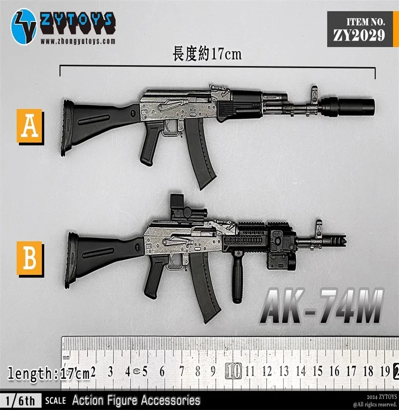 ZYTOYS ZY2029 1/6 Scale Soldier Scene Weapon AK74M 17CM Assault Rifle Plastic Static Model Toy Fit 12'' Action Figure In Stock