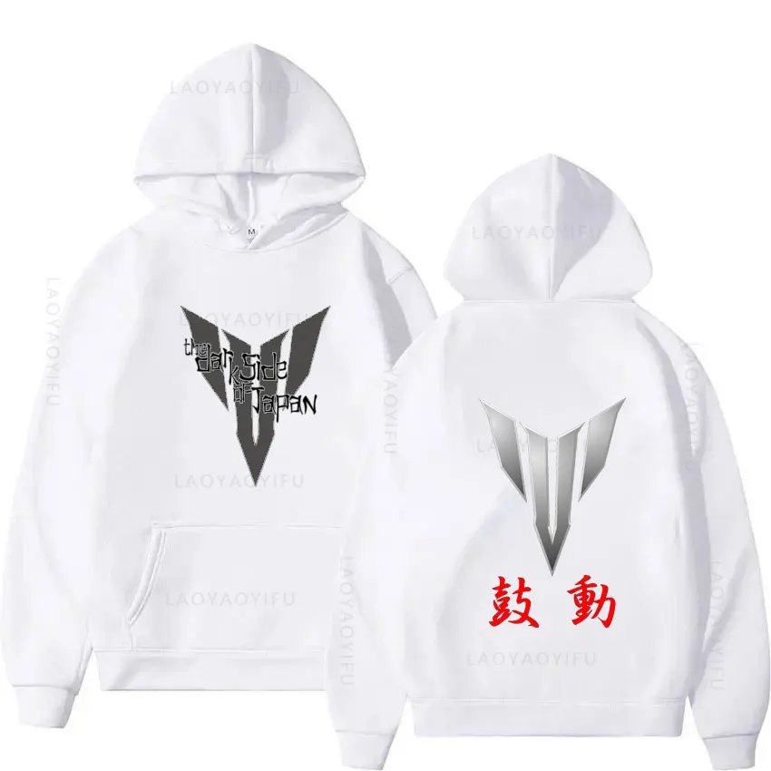 The Dark Side of Japan Motorcycle MT 09 07 10 01 Hoody Men's Hoodies Y2k Hoodie Hooded Shirt New Sweatshirts & Pullovers Graphic