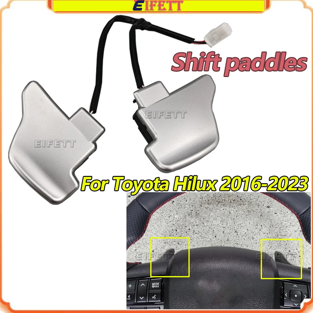 For Toyota Hilux 2016 2017 2018 2019 2020 2021 2022 2023 High QUality Shift Accessories Steering Wheel Shift Paddle