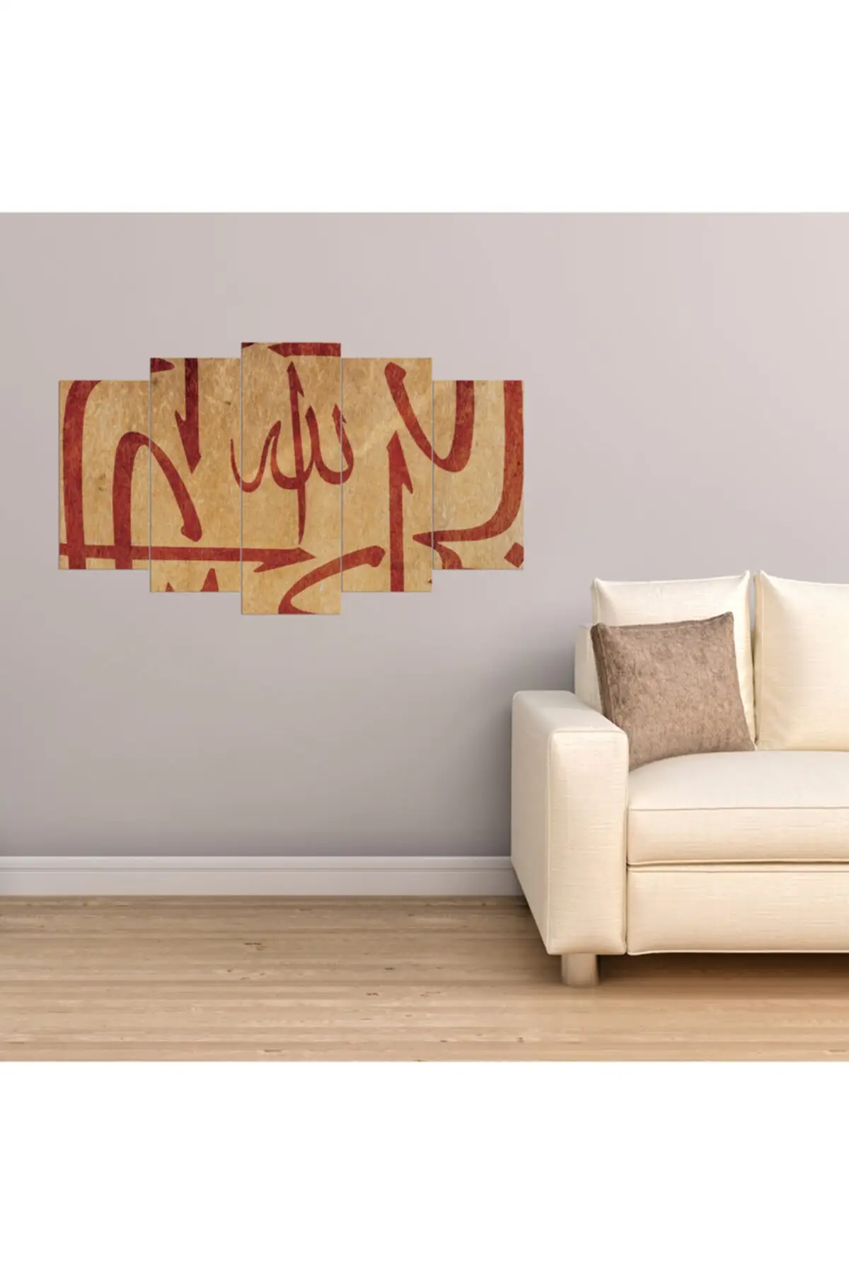 

DOLBOVI Allah Lafzı Elif religious 5 piece canvas wall painting