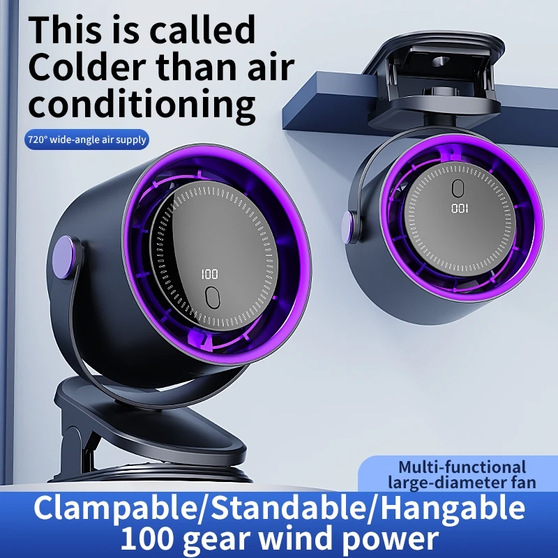 Multi-functional Circulating Fan With Clip 3-in-1 Turbo Fan Electric High-speed Clip Fan 100 levels of free adjustment Mini Fan