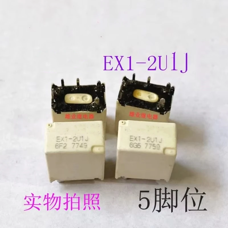 

Ex1-2u1j ex1-2u1s 12V automotive relay