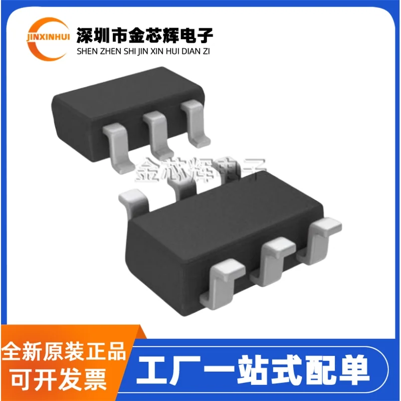 10-100PCS Original YN890X YN890 SOT23-6 flashlight, LED headlight driver, touch switch, high/low light, flashing SOS