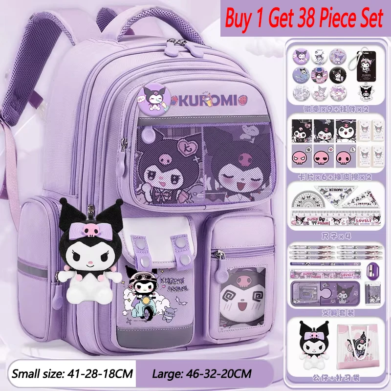 Sanrio Kuromi Schoolbag Girls' new 2024 high-volume spine-protecting light school backpack for grades 1-6