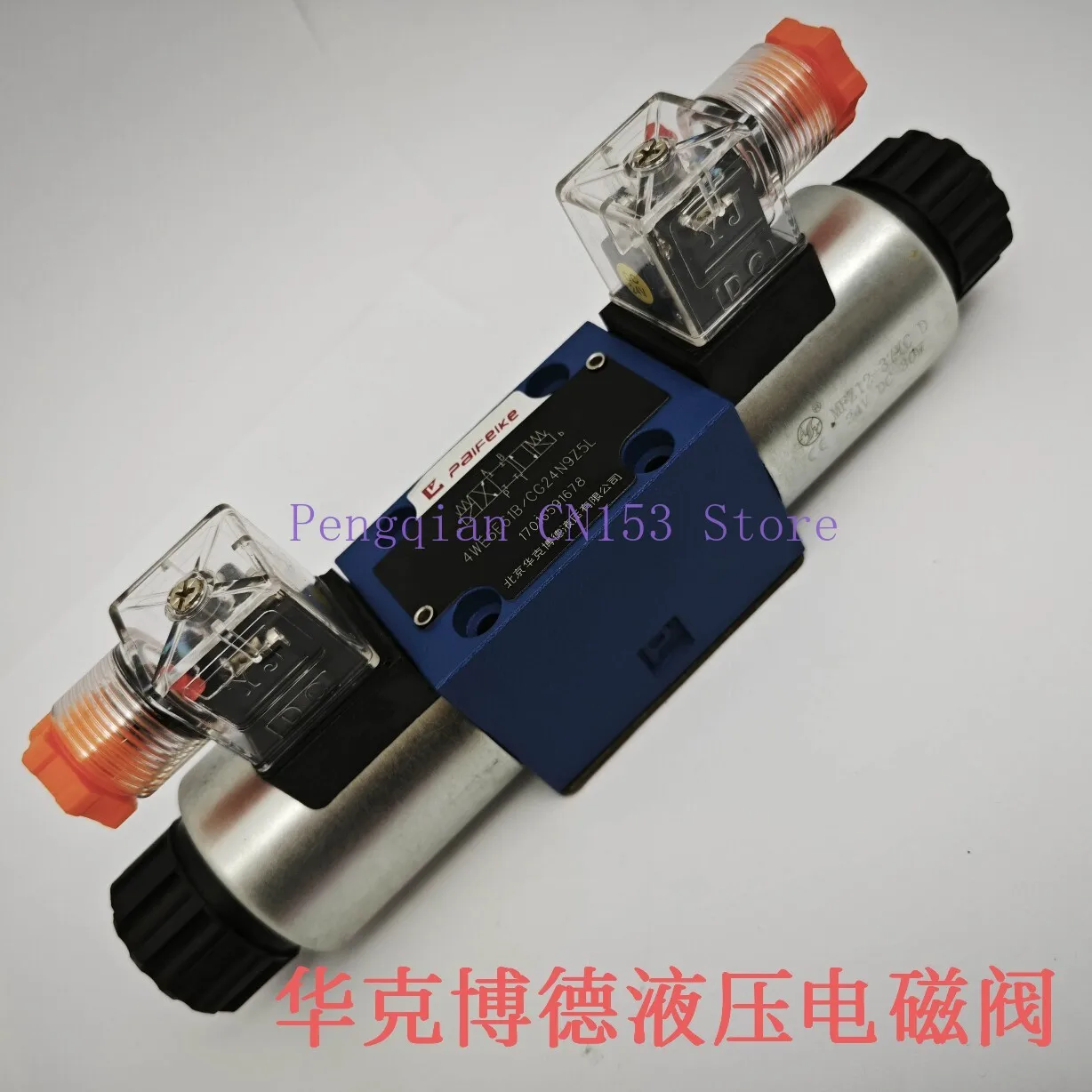 Solenoid directional valve 4WE6E61B/CG24N9Z5L CW220-50H J G D