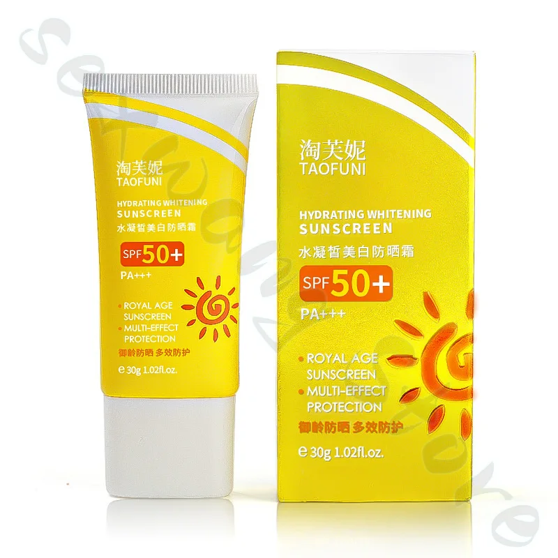 Sunscreen SPF50+ Refreshing, non-greasy, matte, anti-UV, high power sunscreen lotion, three-in-one, available for face and body