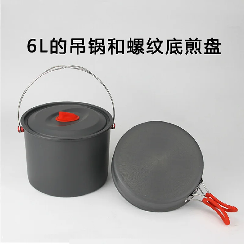 5-6 People Outdoor Picnic Pot Set Base Hanging Pot Suit Fry Pan CW-RT07