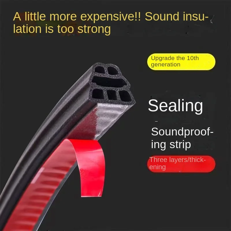 5M/10M/20M Car Door Rubber Seal Strip 3 Layer Sealing Strip Rubber Seal Protector Car Trunk Hood Sealant Sound Insulation Strip