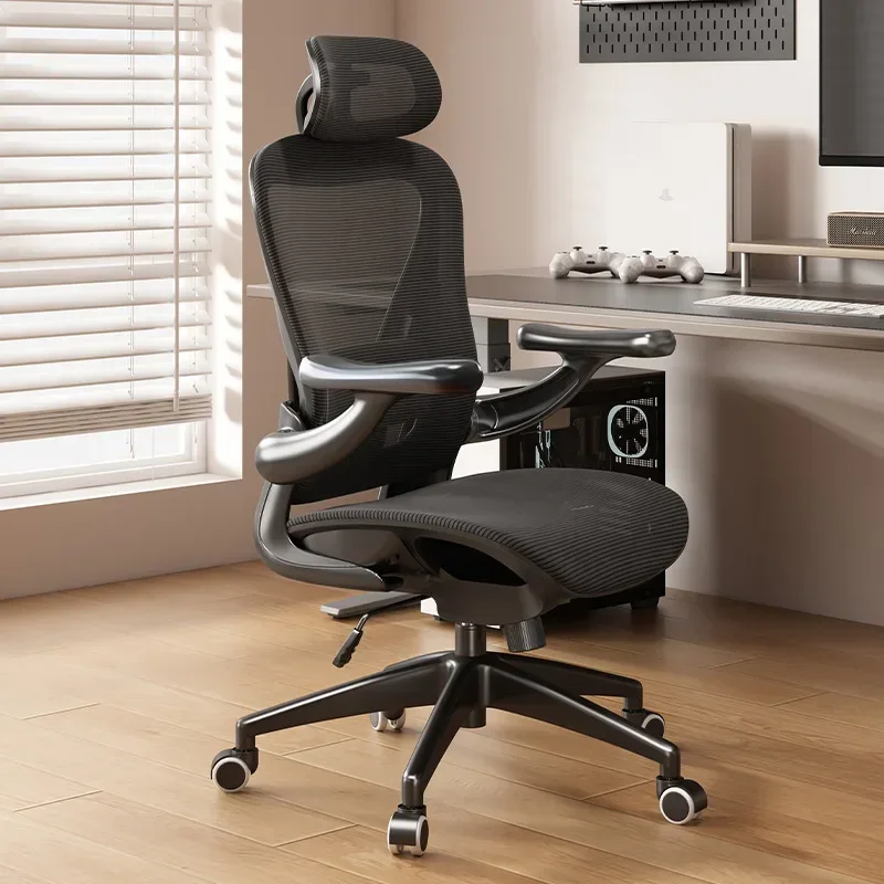 Computer chair Home comfortable sedentary office chair E-sports chair Swivel chair Study chair Book desk chairdurable  durable
