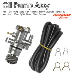 Oil Pump Assy Scooter 5RW-E31000-00 For Bws50 Jog50cc Aerox 50 vertical 50cc Cy50 Stunt 50cc Stroke 3KJ-13100-02-00