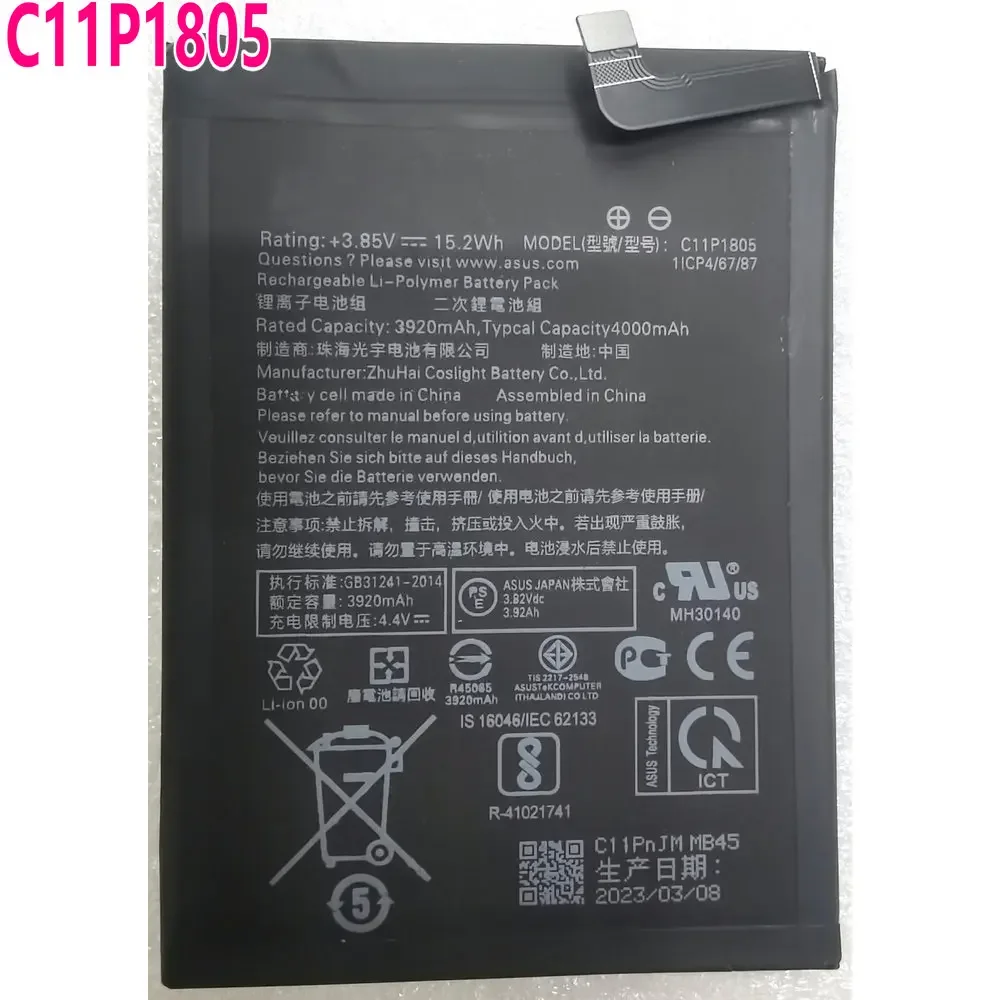 Новый аккумулятор C11P1805 для ASUS ZENFONE MAX (M2) X01AD ZB632KL ZB633KL мобильный телефон