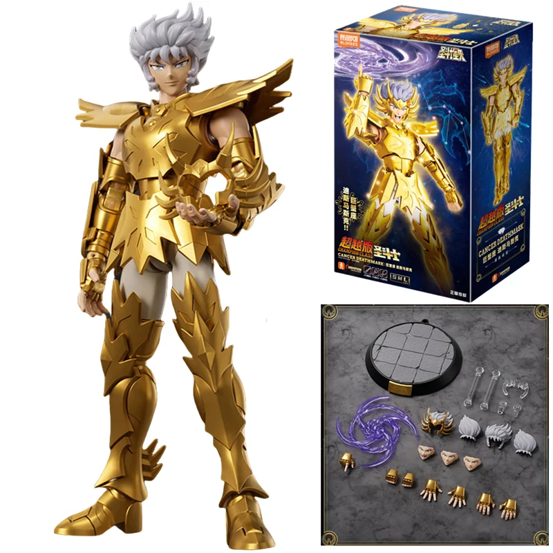 Blokees Gold Saint Seiya Cygnus Deathmask Shura Saga Shiryu
