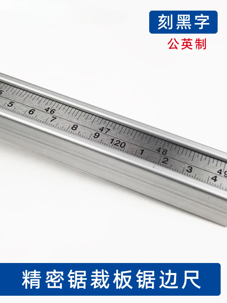 Precision Sizing Saw Machine Woodworking Precision Panel Saw Woodworking Machinery Accessories Edge Ruler