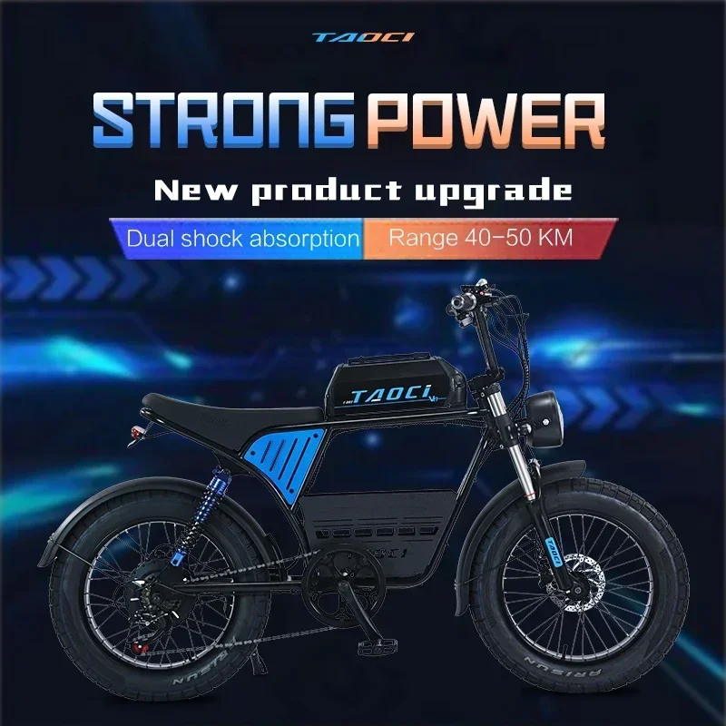 AKEZ retro style Electric Bicycle 1500W motor 48V 18AH battery e-bike 20 inch fat tire mountain off-road riding electric bike image 5