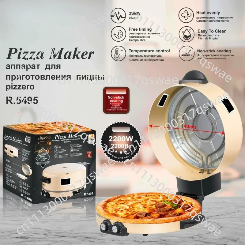 Bread maker Pizza maker Household grill Steak pizza grill