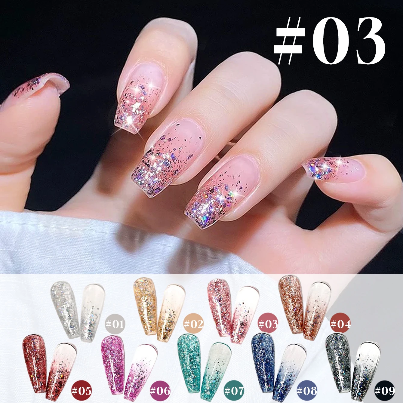 1～9個入り エクスプローシブキューブシリーズ ダイヤモンドジェルネイルポリッシュ 2025年秋冬トレンド クールで輝くグリッタースパンコール ダイヤモンドネイルアート用品