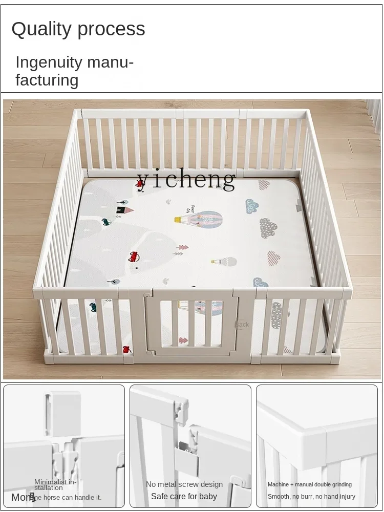 Tqh детский игровой забор, защитная решетка для маленьких детей, коврик для ползания, стеллаж для хранения, интерьер гостиной, бытовые вешалки