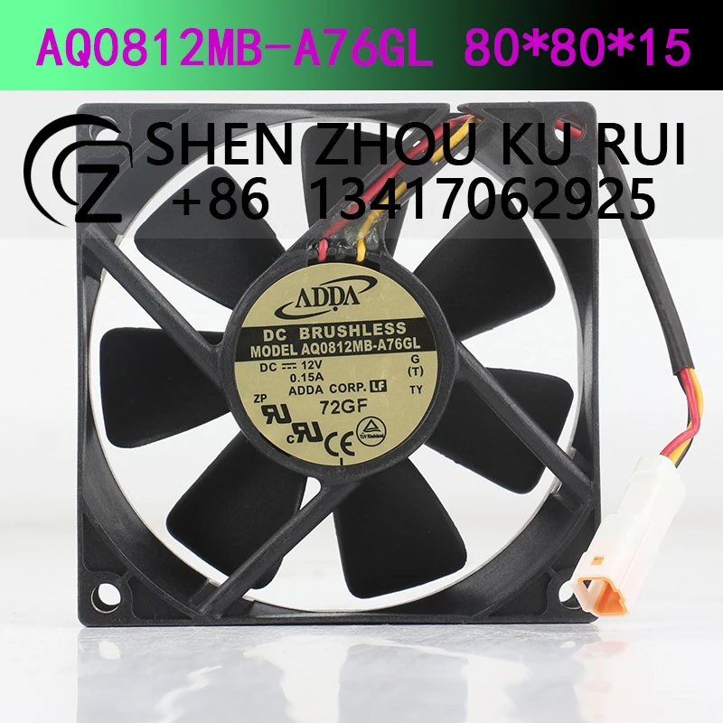 Original ADDA inverter 5V 24V 48V DC12V 0.15A AC EC 8015 80X80X15MM 8CM Super quiet waterproof 3-wire AQ0812MB-A76GL cooling fan