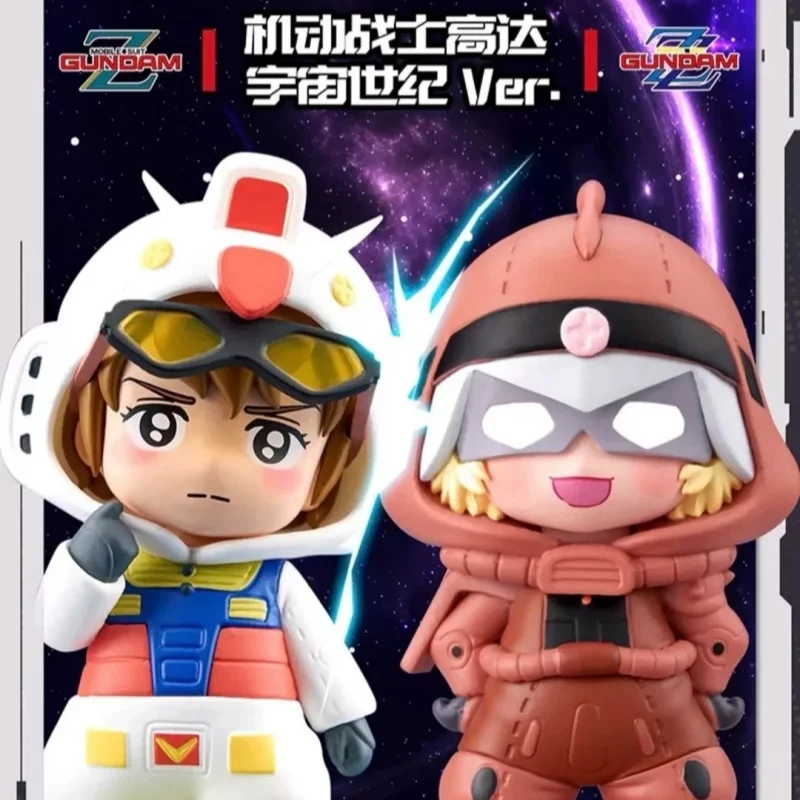 Bandai BNFIGURE Q Pajamars Mobile Suit Gaoda Universal Century Char Aznable Caja Sorpresa Figura Coleccionable Regalo para Fans del Anime