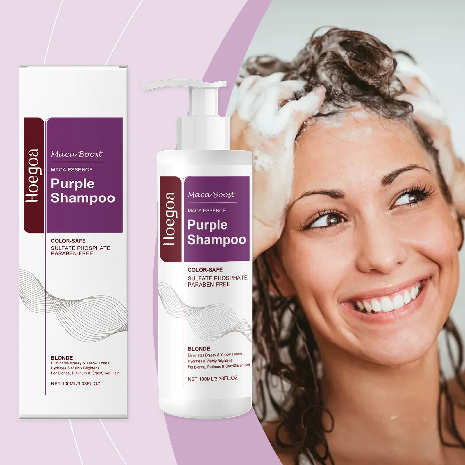 

Фиолетовый шампунь Maca Boost Fade Yellow после отбеливания волос, средство для лечения седых волос, не раздражающая фиолетовая маска для сухих поврежденных волос